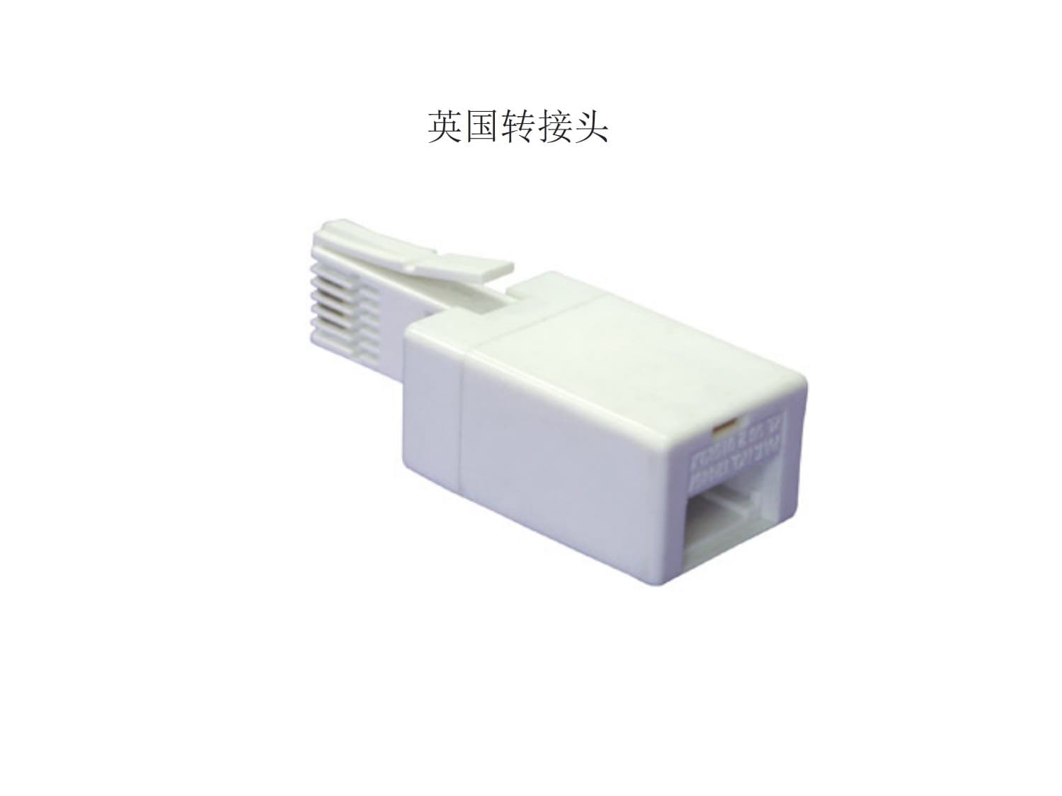 ModularAdaptors